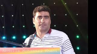 Abdollah Mohammad Khani