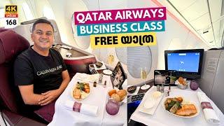 EP 168 Qatar Airways A350 Business Class Free Upgrade | Kochi Doha Tbilisi