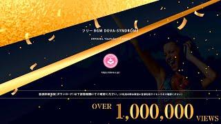 2:23 AM @ フリーBGM DOVA-SYNDROME OFFICIAL YouTube CHANNEL