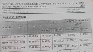 BA BSc ADP Admissions 2024 GCUF | ADP private Admissions 2024 GCUF | BA BSc ADP GCUF