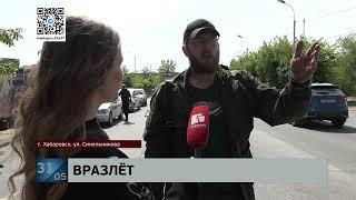 Клубок противоречий: виновника спорного ДТП на Синельникова попытаются установить вознаватели