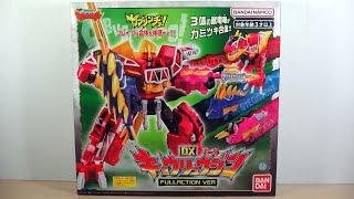 700TH REVIEW: Ohsama Sentai King-Ohger/Zyuden Sentai Kyoryuger - DX Kyoryuzin FULLACTION VER.