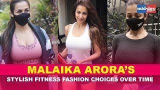 Malaika Arora’s stylish fitness fashion choices over time