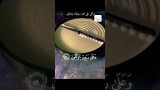 هذه السنه صدقه جاريه عني وعن كل مشترك في القناه️️️‍🩹