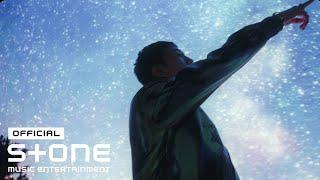 BE'O (비오) - Counting Stars (Feat. Beenzino) Official MV