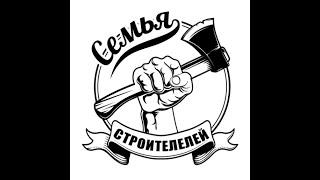 Доставка мобильной бани спб semiastroitelei.ru 89227072587