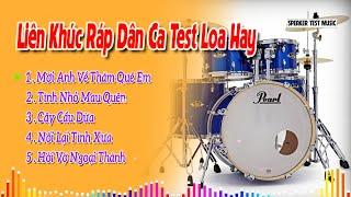 LK Nhạc Hòa Tấu Test Loa Âm Thanh Chuẩn | Nhạc Rap Dân Ca Đặc Sắc - Gia Thịnh Music