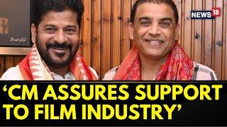 Dil Raju, TFDC Chairman: Telugu Film Industry Met With CM Revanth Reddy Today | English News