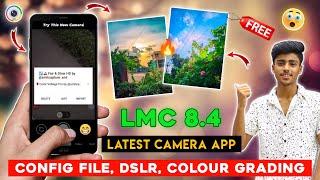 Lmc 8.4 Config File | Lmc 8.4 Config File Full Setup A To Z Process | Lmc 8.4 Full Tutorial