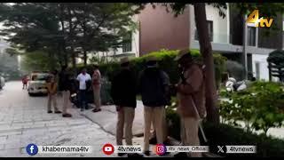 Police At Harish Rao House | Harish Rao Latest News | 14 Jan 2025 | 4tv News