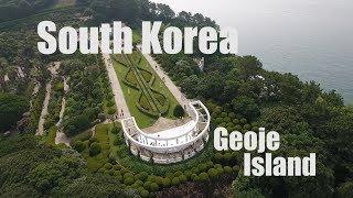 Drones in South Korea - Geoje Island