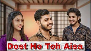 Dost Ho Toh Aisa || Sachha Dost || Short Film || Sanskari films || Deepak Yadav