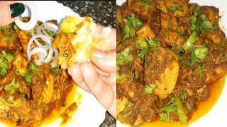 Chicken Recipe Chicken Masla Recipe By Aneeba Ansari Food secrets In Urdu Hindi