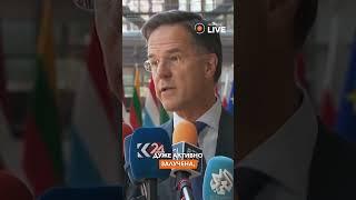 ️️️ТЕРМІНОВО! РЮТТЕ попереджає США про перемовини з Кремлем!