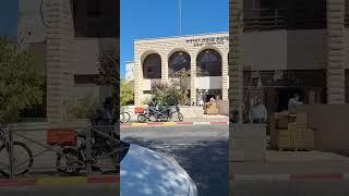 Kenesset Yehudsh synagogue in Jerusalem