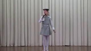 Фильченко Таисия (9 лет), выступление на школьном конкурсе с песней "Морской волк".
