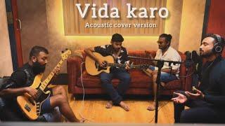 Vida Karo Acoustic Cover | Enlightened Studios