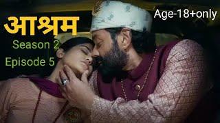 Aashram season 2 episode 5|| Web series OTT @sadpoetry.1433