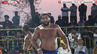 Final Match Gharyala (Tarn Taran) Kabaddi Cup 11 March 2025 || Sur Singh Bainka Vs Majha Gharyala