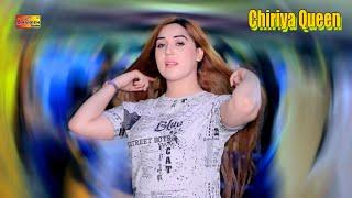 Aey Dour Nai Wafa Da | Chiriya Queen | Dance Performance 2022