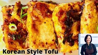 (SUB) How to make Spicy Braised Tofu (Banchan) | 두부조림| Vegan Vegetarian Korean Food