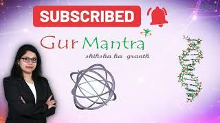 Welcome to GurMantra - Shiksha ka Granth | Let's UNITE !