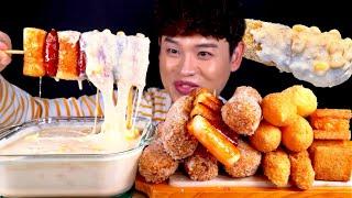 ASMR 콘치즈퐁듀&설탕핫도그 소떡소떡 황금알치즈볼 새우스틱 멘보샤 먹방 Corn Cheese With Corn Dog Cheese Ball Fried Shrimp MuKBang!