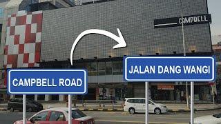 Tahu nama asal jalan2 terkenal Kuala Lumpur? Jawapan di dalam