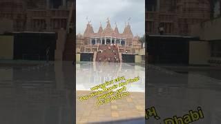 Abu Dhabi Hindu Mandir Darshan | Sanatan Hindu Mandir | Abu Dhabi BAPS Hindu Mandir