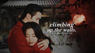 Shen Zhi Heng & Mi Lan » Climbing up the walls. [Snow Fall - FINALE]