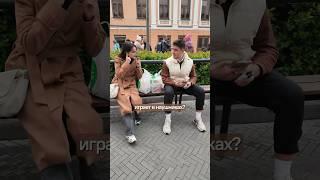 Шоу «ПРОСЛУШКА» в Казани  #каен #татарстан #казань