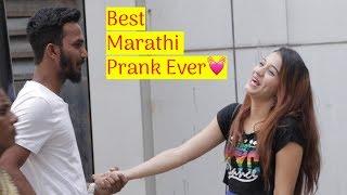 Tujhi SMILE Khup Chan Aahe | Best Marathi Prank | Oye It's Marathi