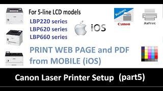 How to print web page from iOS with Canon LBP223dw LBP226dw LBP621Cw LBP623Cdw LBP663Cdw (part5)