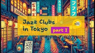 Jazz Clubs in Tokyo Japan, E01