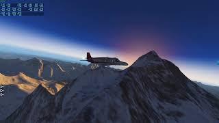 Flying around Mount Everest with Captain Farhad Mashregh-Zamini