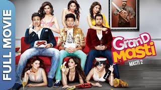 GRAND MASTI Full Movie | Riteish, Vivek, Aftab, Karishma | Dhamaal Comedy