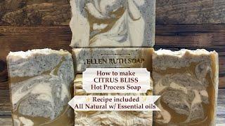 Make Soap at Home!  DIY Natural Fluid HP Crock Pot Soap w/ Recipe! CITRUS BLISS | Ellen Ruth Soap