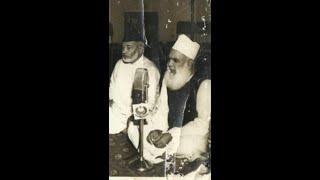 Shab e qadar 1979  By Maulana Ehtisham ul haq thanvi R.A