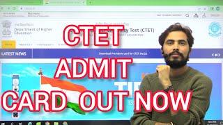 CTET DEC 2022 ADMIT CARD OUT