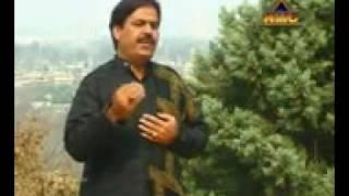 SHAFA ULLAH KHAN ROKHRI . ( marzian wala dhola )
