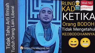 Hanif Alatas Bela Wafi & Tuduh Guru Gembul Liberal |Tak Faham Ilmiah Org Bodoh Tdk Tahu Kebodohannya