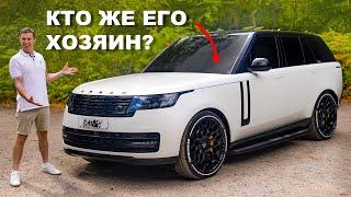 Обзор нового Range Rover... да непростой!