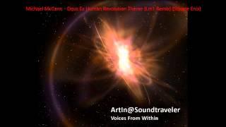 Atmospheric Drum 'n Bass-Mix by ArtIn@Soundtraveler - Voices From Within