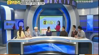 한국직업방송님의 On Air