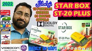STAR BOX ST-20 PLUS UNBOXING || BUILTIN WIFI || NEW MODEL 2022 MINI RECEIVER