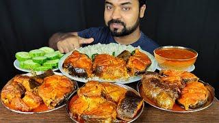 HUGE SPICY BIG FISH CURRY, CATFISH CURRY, GRAVY, RICE, SALAD, GREEN CHILI MUKBANG ASMR EATING SHOW |