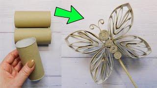 Everyone Asks Me About This Tutorial / Amazing Paper Butterfly DIY / Easy Toilet Paper Rolls Craft