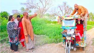 Raksha driver/Airport420-Palwsha-Helmat-Rocket-Chbotta New Funny video 2024 Airport tv