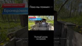 Самая большая огневая точка Петербурга