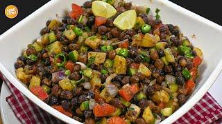 Famous CHANA Chaat Recipe,Ramzan New Recipes,Trending Recipes 2024 by Samina Food Story